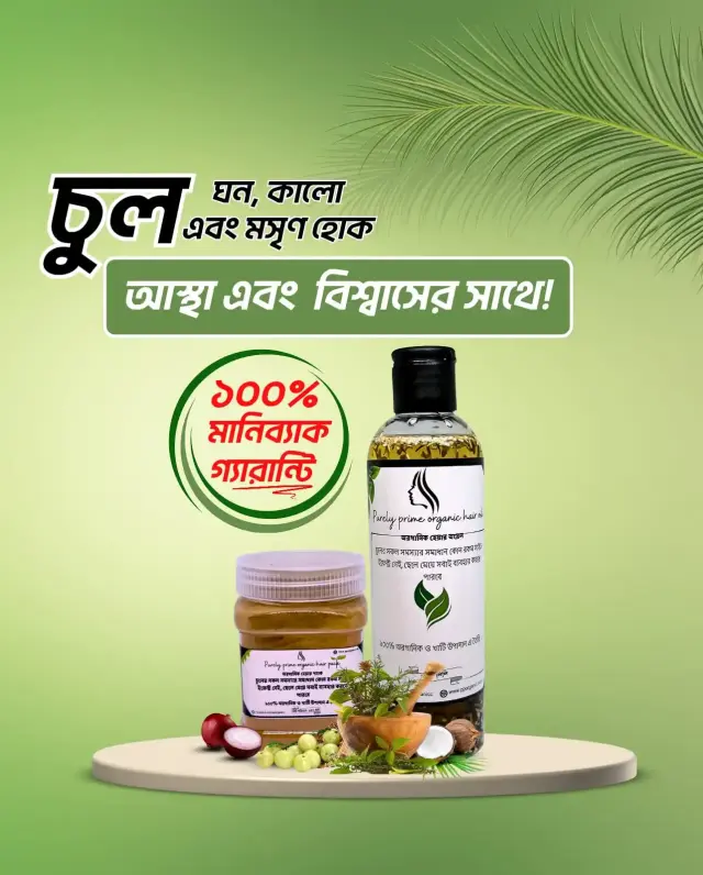 WhatsApp Image 2025-06-14 at 3.38.08 PM