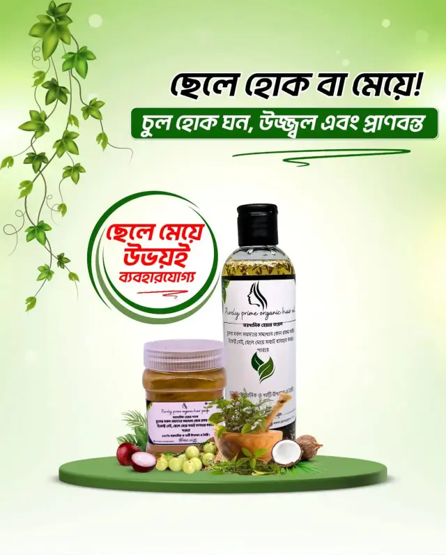 WhatsApp Image 2025-06-14 at 9.28.36 PM